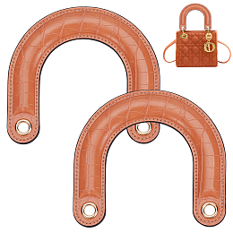 WADORN PU Leather Travel Bag Handles, with Iron Grommets, for Bag Replacement Accessories, Sandy Brown, 11.3x12x0.6cm, Hole: 8mm