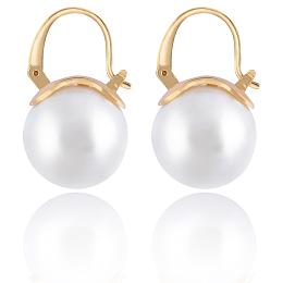 Honeyhandy Pearl Earrings Gray Round Ball Hoop Dangle Earrings Stud Elegant Shell Pearl Drop Stud Imitation Freshwater Cultured Pearls Earrings Brass Charms Jewelry Gift for Women, White, 23.5x14x14mm, Pin: 0.8mm