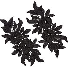 GORGECRAFT 1 Pair 3D Floral Embroidered Lace Applique Flower Bead Patches with Imitation Pearl Neckline Lace Trim for DIY Sewing Crafts Embellishments Wedding Party Dress Decoration Supplies, Black