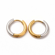 Honeyhandy Two Tone 304 Stainless Steel Huggie Hoop Earrings for Women, Golden & Stainless Steel Color, 14x15x2.5mm, Pin: 1mm