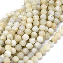 Honeyhandy Natural Moonstone Beads Strands, Round, 8~8.5mm, Hole: 1mm, about 46~49pcs/strand, 15.55 inch(39.5cm)