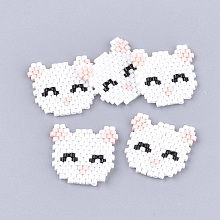 Arricraft Handmade Kitten Japanese Seed Beads, Loom Pattern, Cat Head, White, 18.5~19x20x2mm