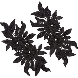 GORGECRAFT 1 Pair 3D Floral Embroidered Lace Applique Flower Bead Patches with Imitation Pearl Neckline Lace Trim for DIY Sewing Crafts Embellishments Wedding Party Dress Decoration Supplies, Black