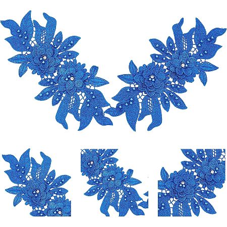 NBEADS 2 Pairs 3D Lace Applique Patches, Blue Sew on Embroidery Lace Flower Patches Floral Motif Beaded Rhinestones Lace Trim Fabric Pearl Appliques for Sewing Wedding Bride Dress Shoes Decor