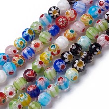 Honeyhandy Handmade Millefiori Glass Round Bead Strands, Mixed Color, 6mm, Hole: 1mm, about 65~66pcs/strand, 14.5 inch