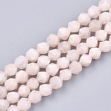 Honeyhandy Natural Pink Morganite Beads Strands, Star Cut Round Beads, Faceted, 6x5.5x5.5mm, Hole: 1mm, about 60~61pcs/strand, 14.5 inch~14.7 inch