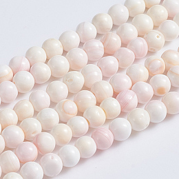 Honeyhandy Natural Pink Shell Beads Strands, Round, 5~5.5mm, Hole: 0.5mm, about 80pcs/strand, 15.94 inch(40.5cm)