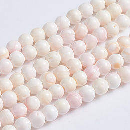 ARRICRAFT Natural Pink Shell Beads Strands, Round, 5~5.5mm, Hole: 0.5mm, about 80pcs/strand, 15.94 inches(40.5cm)