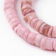 ARRICRAFT Shell Beads Strands, Dyed, Nuggets, Pink, 4.9~6x0.4~6mm, Hole: 1.4mm,  about 15.94 inches~16.14 inches(40.5~41cm)