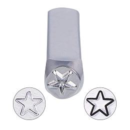 BENECREAT 6mm 1/4" Star Design Stamps, Metal Punch Stamp Stamping Tool - Electroplated Hard Carbon Steel Tools to Stamp/Punch Metal, Jewelry, Leather, Wood