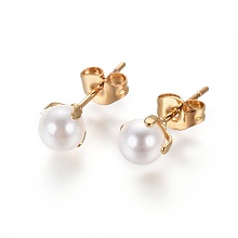 Honeyhandy 304 Stainless Steel Stud Earrings, with Imitation Pearl Acrylic Beads and Ear Nuts/Earring Back, Round, White, Golden, 17x5.5mm, Pin: 0.7mm, 12pairs/card