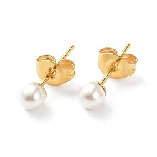 Honeyhandy Plastic Imitation Pearl Stud Earrings, with 304 Stainless Steel Pins and Ear Nuts, Round Ball, Golden, 4mm, Pin: 0.6mm, 6pairs/card