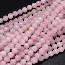 Honeyhandy Natural Madagascar Rose Quartz  Beads Strands, Round, 8~8.5mm, Hole: 1.2mm, about 47~50pcs/strand, 15.7 inch(40cm)