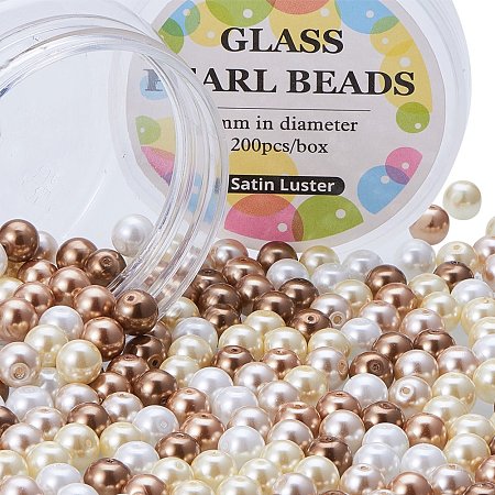 ARRICRAFT 1 Box(about 200pcs) 8mm Mixed Color Pearlized Glass Pearl Beads Hole: 0.7~1mm- Caramel Mix