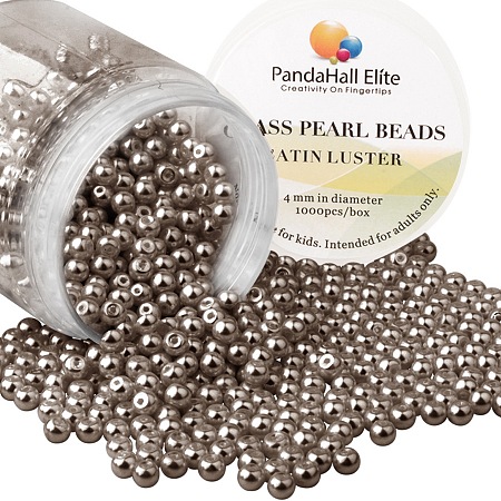 PandaHall Elite 4mm Dark Brown Glass Pearls Tiny Satin Luster Round Loose Pearl Beads for Jewelry Making, about 1000pcs/box