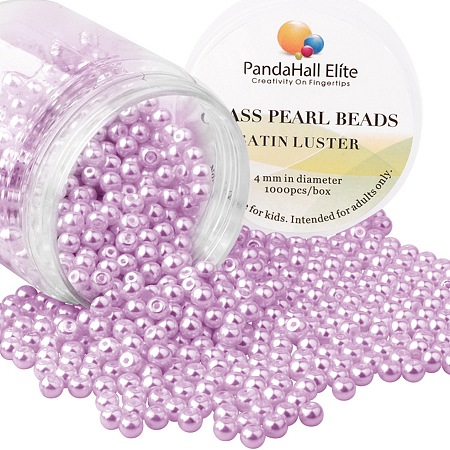 PandaHall Elite 4mm Plum Glass Pearls Tiny Satin Luster Round Loose Pearl Beads for Jewelry Making, about 1000pcs/box