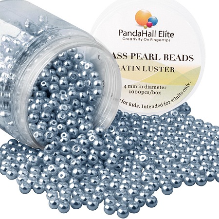 PandaHall Elite 4mm Dim Gray Glass Pearls Tiny Satin Luster Round Loose Pearl Beads for Jewelry Making, about 1000pcs/box