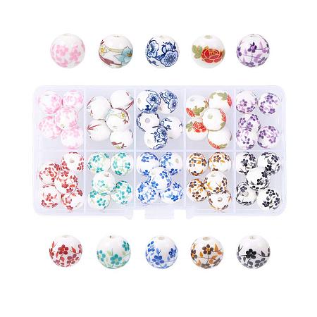 ARRICRAFT 50pcs 12mm 10 Colors Chinese Style Handmade Porcelain Beads for Wedding, Party Home Decoration Hole: 3mm