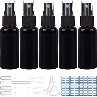 BENECREAT 20 Pack 1.7oz/50ml Black Plastic Spray Bottle with Fine Mist Sprayers Atomizer Caps for Home Cleaning, Aromatherapy and Beauty Care