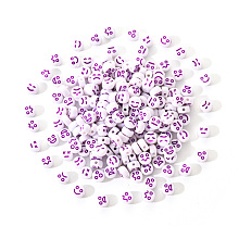 Arricraft White Opaque Acrylic Beads, Flat Round with Expression, Dark Orchid, 7x4mm, Hole: 1.6mm, 200pcs/set