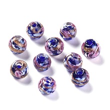 Honeyhandy Handmade Gold Sand Lampwork Beads, Inner Flower, Round, Blue, 8~8.5x7~8mm, Hole: 1.5~2mm