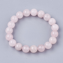 Honeyhandy Natural Rose Quartz Bead Stretch Bracelets, Round, 2 inch(5.2cm)