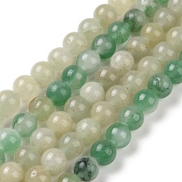 Honeyhandy Natural Green Aventurine Beads Strands, Round, Grade B, 8~8.5mm, Hole: 1mm, about 47pcs/strand, 15.5 inch