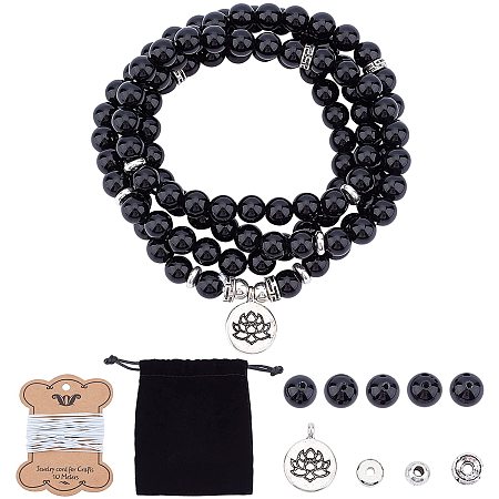 SUNNYCLUE 1 Bag DIY 108 Mala Beads Bracelet Yoga Charm Meditation Necklace Natural Obsidian Bead Healing Gemstones Spacer Round Loose Beads 8mm with Elastic Thread for Jewelry Making