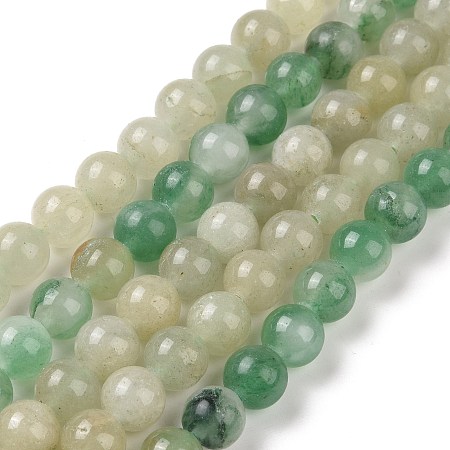 Honeyhandy Natural Green Aventurine Beads Strands, Round, Grade B, 8~8.5mm, Hole: 1mm, about 47pcs/strand, 15.5 inch
