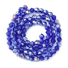 Honeyhandy Transparent Glass Beads, AB Color Plated, Faceted Bicone, Blue, 4x4mm, Hole: 1mm, about 92~96pcs/strand, 13.78~14.37 inch