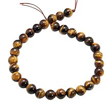 ARRICRAFT 5 Strands 8" 4mm Round Natural Tiger Eye Beads Strands, Round, 4mm, About 45pcs/Strand