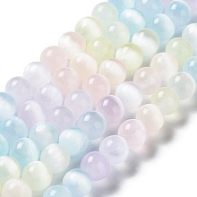 Natural Selenite Beads Strands, Dyed, Macaron Color Round Beads, 8mm, Hole: 1mm, about 48pcs/strand, 15.43''(39.2cm)