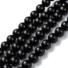 Honeyhandy Natural Black Onyx Beads Strands, Dyed & Heated, Frosted, Round, 8mm, Hole: 2mm, about 48~49pcs/strand, 14.45~14.76 inch(36.7cm)