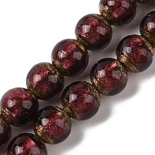 Handmade Gold Sand Lampwork Beads Strands, Round, Dark Red, 12mm, Hole: 1.8mm, about 42~45pcs/strand, 18.50''~20.87''(47~53cm)