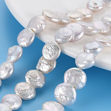 Honeyhandy Natural Keshi Pearl Beads Strands, Cultured Freshwater Pearl, 8 Shape, Nuggets, Seashell Color, 17~22x11~13x4~8mm, Hole: 0.6mm, about 19~20pcs/strand, 15.35 inch(39cm)