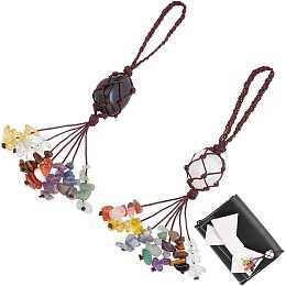 WADORN 2 Styles Crystal Hanging Decor Chain, Gemstone Pendant Keyring Car Rear View Mirror Hanging Ornament Handmade Car Ornament for Car Decor Key Phone Case Pendant Decoration, Black, White