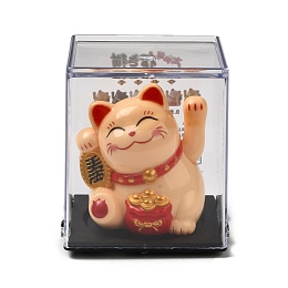 Honeyhandy Plastic Solar Powered Japanese Lucky Cat Figurines, for Home Car Office Desktop Decoration, Sandy Brown, 65x54x49mm