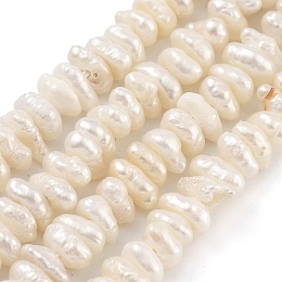 Natural Keshi Pearl Cultured Freshwater Pearl Beads Strands, Baroque Pearls, Nuggets, Old Lace, 3~4mm, Hole: 0.6mm, about 85pcs/strand, 7.09 inch(18cm)