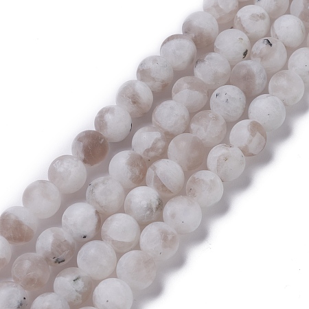 Arricraft Natural Blue Moonstone Beads Strands, Frosted, Round, 8mm, Hole: 1mm, about 50pcs/strand, 15.35''(39cm)