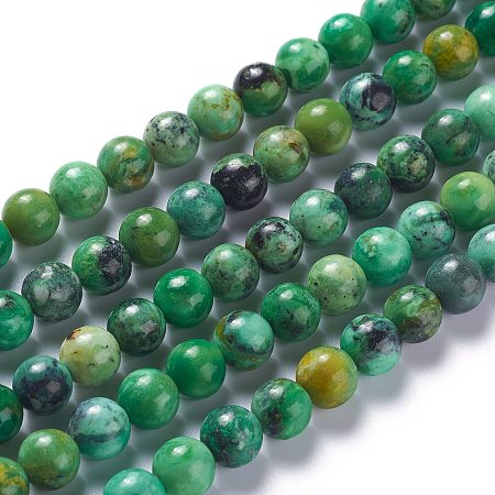 Honeyhandy Natural Variscite Bead Strands, Round, 8mm, Hole: 1.2mm, about 52pcs/strand, 15.94''(40.5cm)