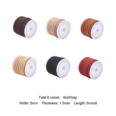 Honeyhandy Faux Suede Cord Sets, Faux Suede Lace, Mixed Color, 5x1.5mm, about 5.46 yards(5m)/roll, 6roll/bag