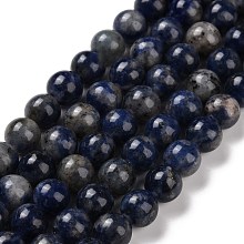 Honeyhandy Natural Sodalite Beads Strands, Round, 8mm, Hole: 1.2mm, about 46~48pcs/strand, 14.88~15.24''(37.8~39.7cm)