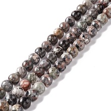 Natural Fire Jasper Beads Strands, Round, 8mm, Hole: 1mm, about 51pcs/strand, 15.55''(39.5cm)