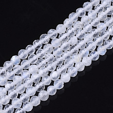 Honeyhandy Natural Rainbow Moonstone Beads Strands, Grade A+, Round, Faceted, 3.5mm, Hole: 0.6mm, about 120pcs/strand, 15.55 inch(39.5cm)