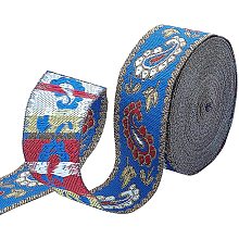 FINGERINSPIRE 8 Yard Vintage Jacquard Ribbon 1.2 Inch Wide Ethnic Style Embroidery Polyester Ribbon Fabric Floral Pattern Trim for DIY Garment Clothing Accessories Embellishment Decorations