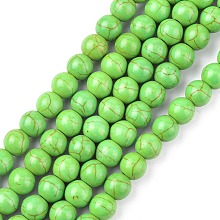 Honeyhandy Synthetic Turquoise Beads Strands, Dyed, Round, Lime Green, 8mm, Hole: 1mm, about 50pcs/strand, 15.35 inch