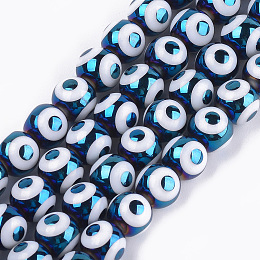 Honeyhandy Electroplate Glass Beads Strands, Round with Evil Eye Pattern, Steel Blue, 10x9.5~10mm, Hole: 1.2mm, about 30pcs/strand, 11.2 inch