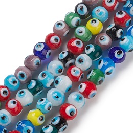 Handmade Evil Eye Lampwork Bead Strands, Round, Colorful, 8~8.5x7.5~8.5mm, Hole: 1.6mm, about 50pcs/strand, 13.98~14.25''(35.5~36.2cm)