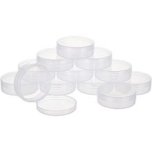 BENECREAT 20Pack PP Round Bead Storage Containers Cylinder Bead Containers Clear Storage Organizer Box 2x0.7 inch with Screw Lids for Eye Shadow, Powder, Beads, Jewelry and Small Items