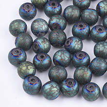 Honeyhandy Electroplate Glass Beads, Frosted, Round with Pattern, Cadet Blue, 8~8.5mm, Hole: 1.5mm